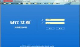 外网最新爆料软件有哪些,外网最新爆料！热门生成软件大盘点