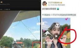 谁爆料周淑怡的恋情视频,神秘男友身份引热议